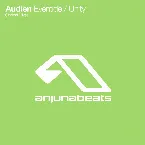 Pochette Eventide / Unity