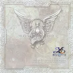 Pochette Ys Vi: The Ark of Napishtim