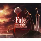Pochette Fate/stay night [Unlimited Blade Works] Original Soundtrack