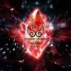 Pochette FINAL FANTASY 35th Anniversary Distant Worlds: music from FINAL FANTASY Coral Live CD