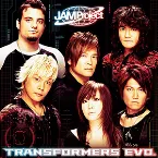 Pochette TRANSFORMERS EVO.