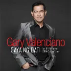 Pochette Gaya Ng Dati