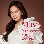 Pochette Bittersweet Song Covers