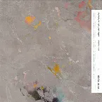 Pochette Inhale / Exhale (remixed)