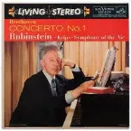 Pochette Piano Concerto No. 1