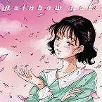 Pochette Cherry Blossom