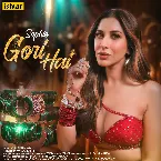 Pochette Gori Hai