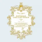 Pochette Utada Hikaru SINGLE COLLECTION VOL.1