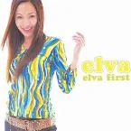 Pochette Elva First