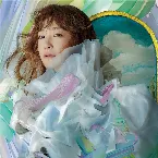 Pochette パレードが続くなら