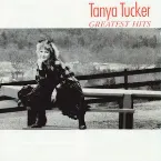 Pochette Greatest Hits