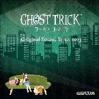 Pochette ゴースト トリック オリジナルサウンドトラック 2023