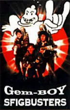 Pochette Sfigbusters