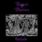Pochette Deathcade