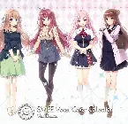 Pochette SMEE Vocal Cover Collection Ver.Duca