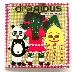 Pochette Extra musica