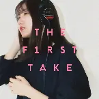 Pochette 夜に駆ける - From THE FIRST TAKE