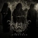Pochette Morbid Muhammad