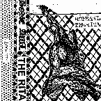 Pochette Bone Awl / The Rita