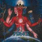 Pochette Brahmavidya: Transcendental I