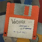 Pochette 다른 이름으로 저장하기