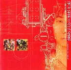 Pochette Metal Gear >> Solid Snake Music Compilation of Hideo Kojima/Red Disc