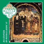 Pochette Millennium of Russian Music: Vol.4 (CD1)