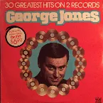 Pochette 30 Greatest Hits on 2 Records