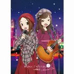 Pochette からかい上手の高木さん3&劇場版 Memorial Box