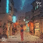 Pochette Voyage