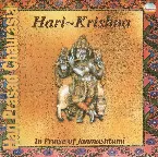 Pochette Hari-Krishna: In Praise Of Janmashtami