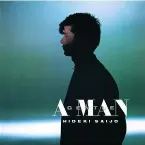 Pochette GENTLE・A MAN