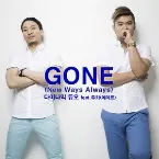 Pochette GONE (New Ways Always)