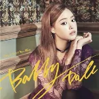 Pochette Bobby Doll
