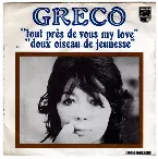 Pochette Tout près de vous my love / Doux Oiseau de jeunesse