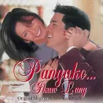 Pochette Pangako... Ikaw Lang