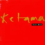Pochette Karma