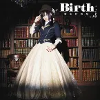 Pochette Birth