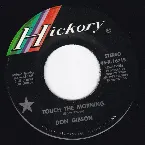 Pochette Touch the Morning