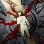 Pochette [Solo‐Leveling]SymphonicSuite‐Lv.8