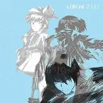 Pochette s.CRY.ed Original Soundtrack 2