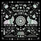 Pochette STRONGER