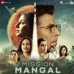 Pochette Mission Mangal