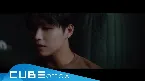 Pochette 아름답고도 아프구나 (Beautiful Pain) Official MV
