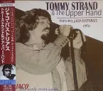 Pochette Tommy Strand & The Upper Hand Featuring Jaco Pastorius (1971)