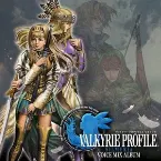 Pochette Valkyrie Profile 2: Silmeria: Voice Mix Album