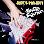 Pochette Shy Shy Sugarman