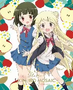 Pochette ハロー!! きんいろモザイク Vol.5 キャラクターソングCD「ゆめいろハナミズキ」