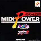 Pochette MIDI POWER Pro 2 ~SALAMANDER2 TWINBEE YAHHO!~