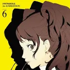 Pochette Persona4 the ANIMATION VOLUME 6 BONUS CD